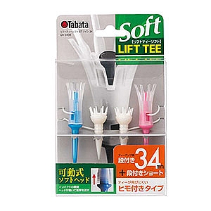 Lift Tee Soft Regular with String