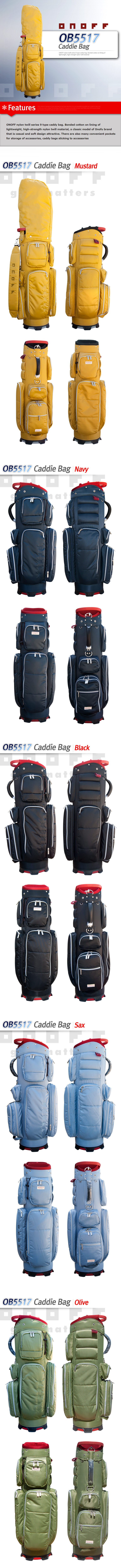 OB5517 Caddie Bag